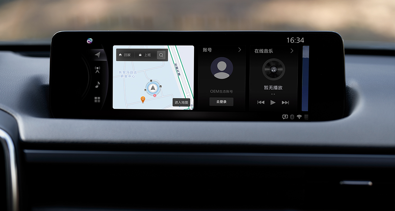 ag尊龙次世代MAZDA CX-50综述