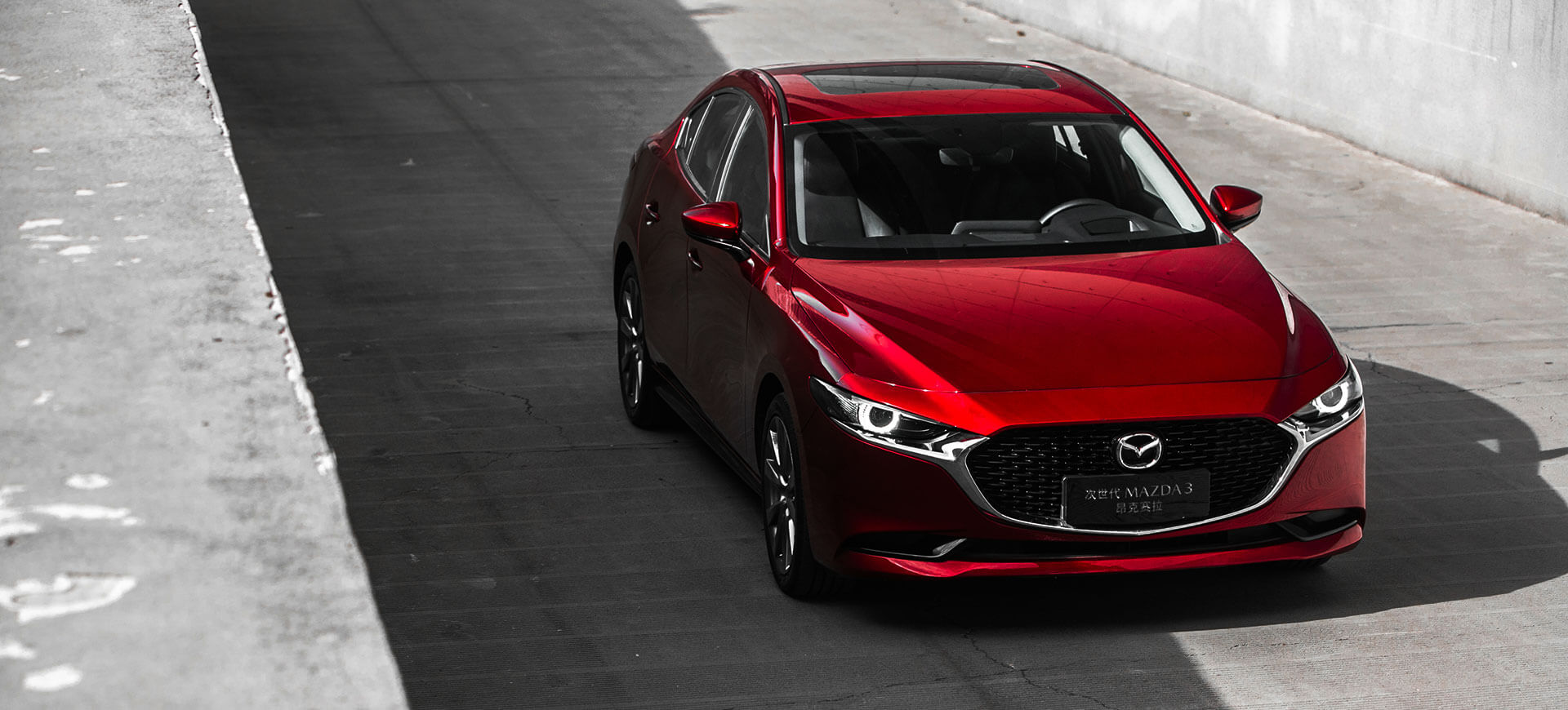 ag尊龙次世代MAZDA3昂克赛拉综述