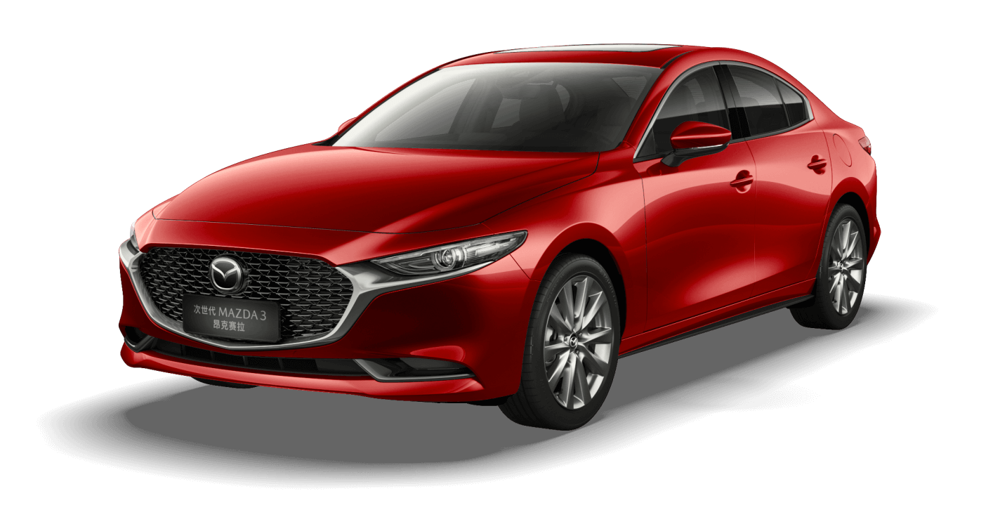 ag尊龙次世代MAZDA3昂克赛拉贴心配置