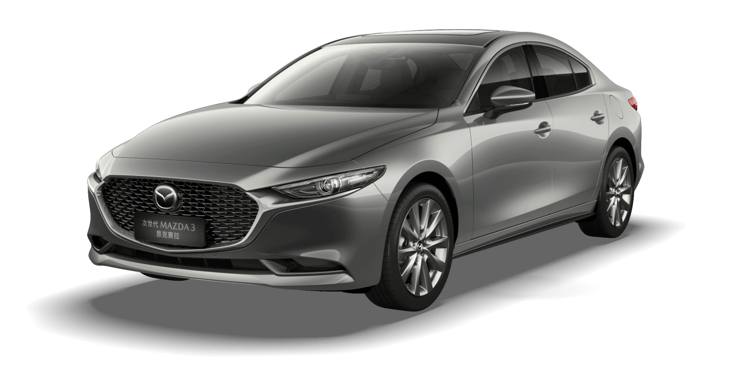 ag尊龙次世代MAZDA3昂克赛拉贴心配置