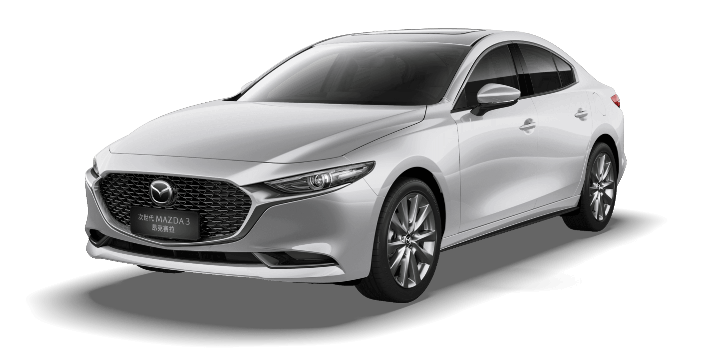 ag尊龙次世代MAZDA3昂克赛拉贴心配置