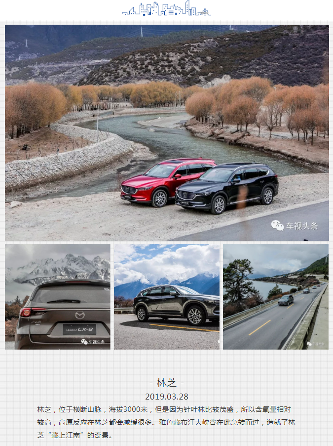 cx-8现在多少钱，马自达cx-8提车多少钱，cx-8两驱尊贵多少钱