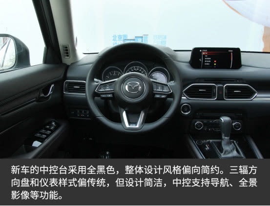 马自达cx-8怎么样值得入手吗，2021款马自达cx-8怎么样，cx-8 马自达怎么样