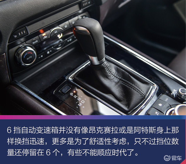 马自达cx-8推荐购买吗，马自达CX-8值得购买吗，cx-8低配版值得购买吗