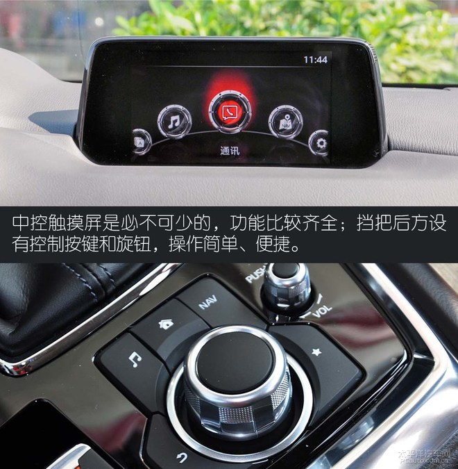国产cx-8，cx-8国产，cx-8 价格，马自达cx-8国产