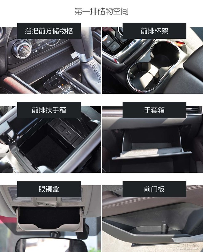 国产cx-8，cx-8国产，cx-8 价格，马自达cx-8国产