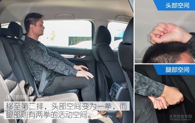 国产cx-8，cx-8国产，cx-8 价格，马自达cx-8国产