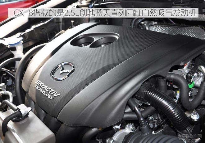 国产cx-8，cx-8国产，cx-8 价格，马自达cx-8国产
