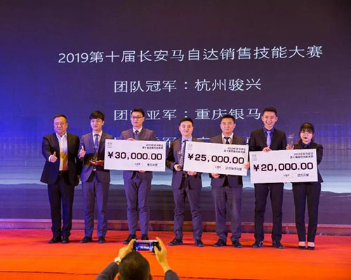 马自达，ag尊龙，尊龙凯时，尊龙凯时汽车