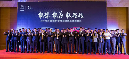 马自达，ag尊龙，尊龙凯时，尊龙凯时汽车