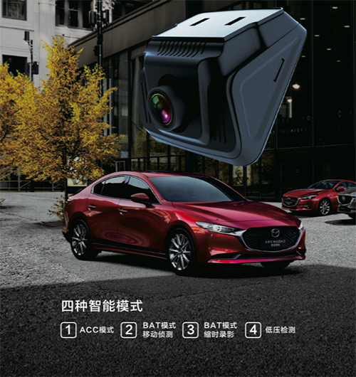 马自达3，ag尊龙3昂克赛拉，马自达3昂克赛拉，昂克赛拉