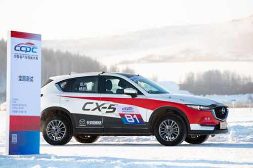 CX-5，马自达CX-5，CX-5马自达，CX-5 2017，ag尊龙cx-5