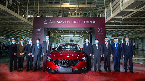CX-30，马自达cx-30促销，ag尊龙cx30，马自达cx-30