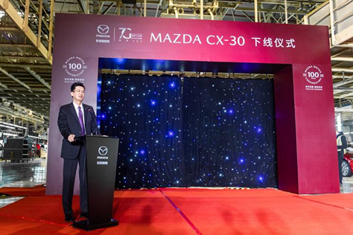 CX-30，马自达cx-30促销，ag尊龙cx30，马自达cx-30
