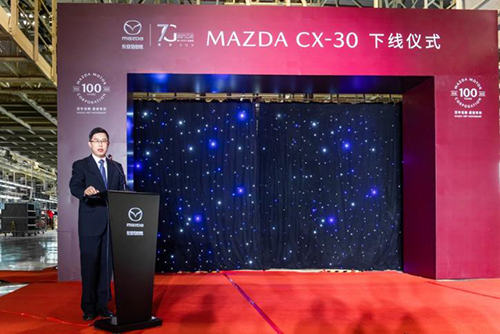 CX-30，马自达cx-30促销，ag尊龙cx30，马自达cx-30