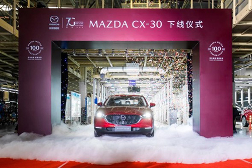CX-30，马自达cx-30促销，ag尊龙cx30，马自达cx-30