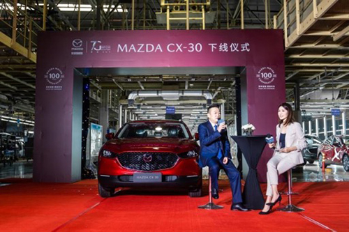 CX-30，马自达cx-30促销，ag尊龙cx30，马自达cx-30
