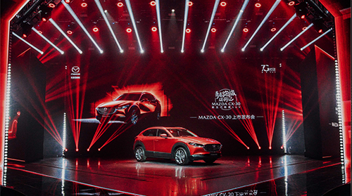 CX-30，马自达cx-30促销，ag尊龙cx30，马自达cx-30