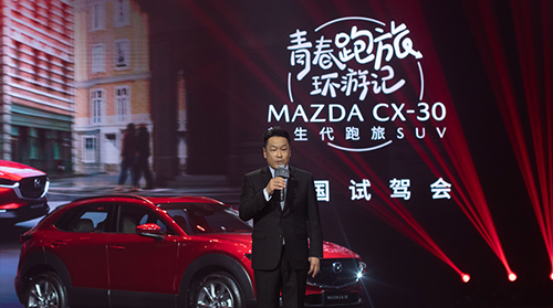 CX-30，马自达cx-30促销，ag尊龙cx30，马自达cx-30