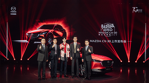 CX-30，马自达cx-30促销，ag尊龙cx30，马自达cx-30