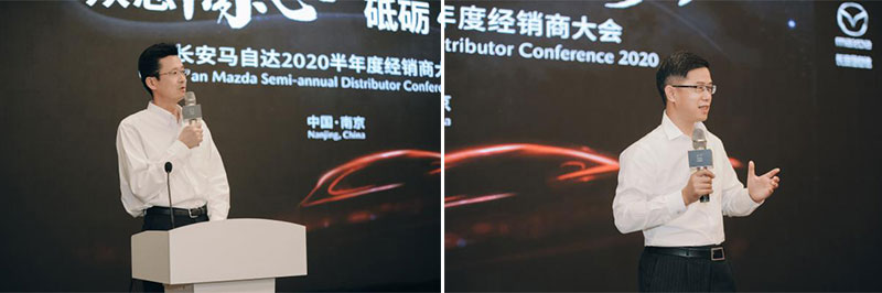 马自达，ag尊龙，尊龙凯时，尊龙凯时汽车