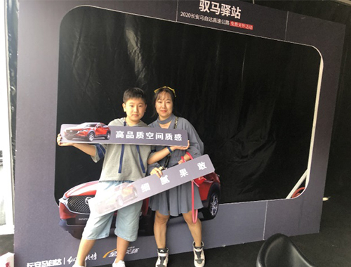 马自达，ag尊龙，尊龙凯时，尊龙凯时汽车