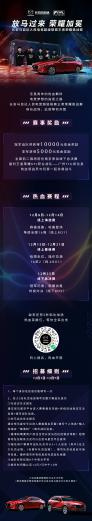 马自达，ag尊龙，ag尊龙报价，ag尊龙多少钱