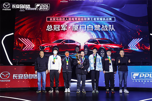 马自达，ag尊龙，尊龙凯时，尊龙凯时汽车