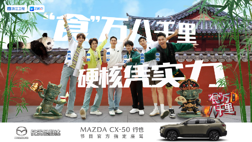 图片7.png