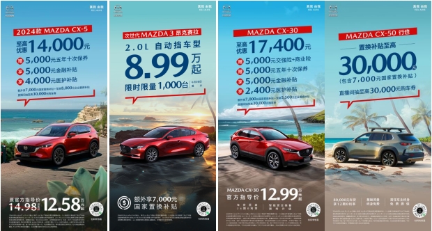微信截图_20240605093602.png