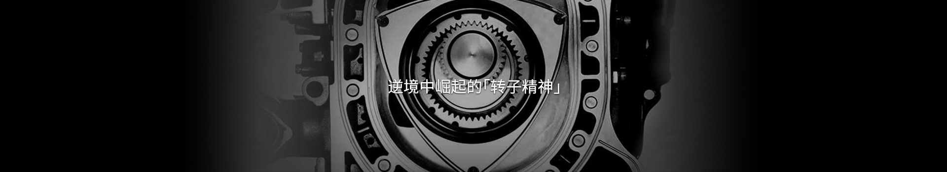 马自达，ag尊龙，尊龙凯时，尊龙凯时汽车